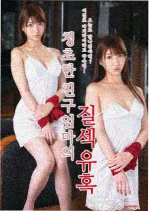 沈知夏 角色剧照